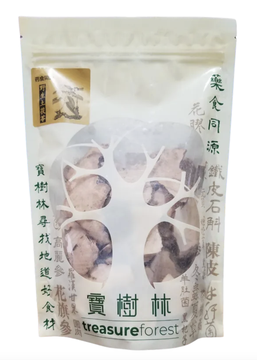 0805TF14-TREFOR-TF-寶樹林 - 野生土茯苓200g[$120 / 2 包]（A14）