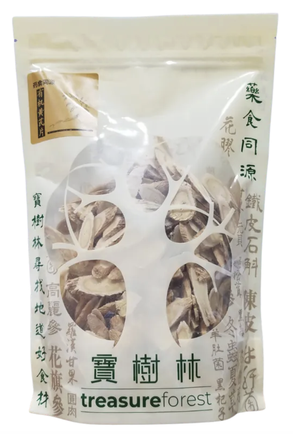 0805TF20-TREFOR-TF-寶樹林 - 野生黃芪片200g[$120 / 2 包]（A20）