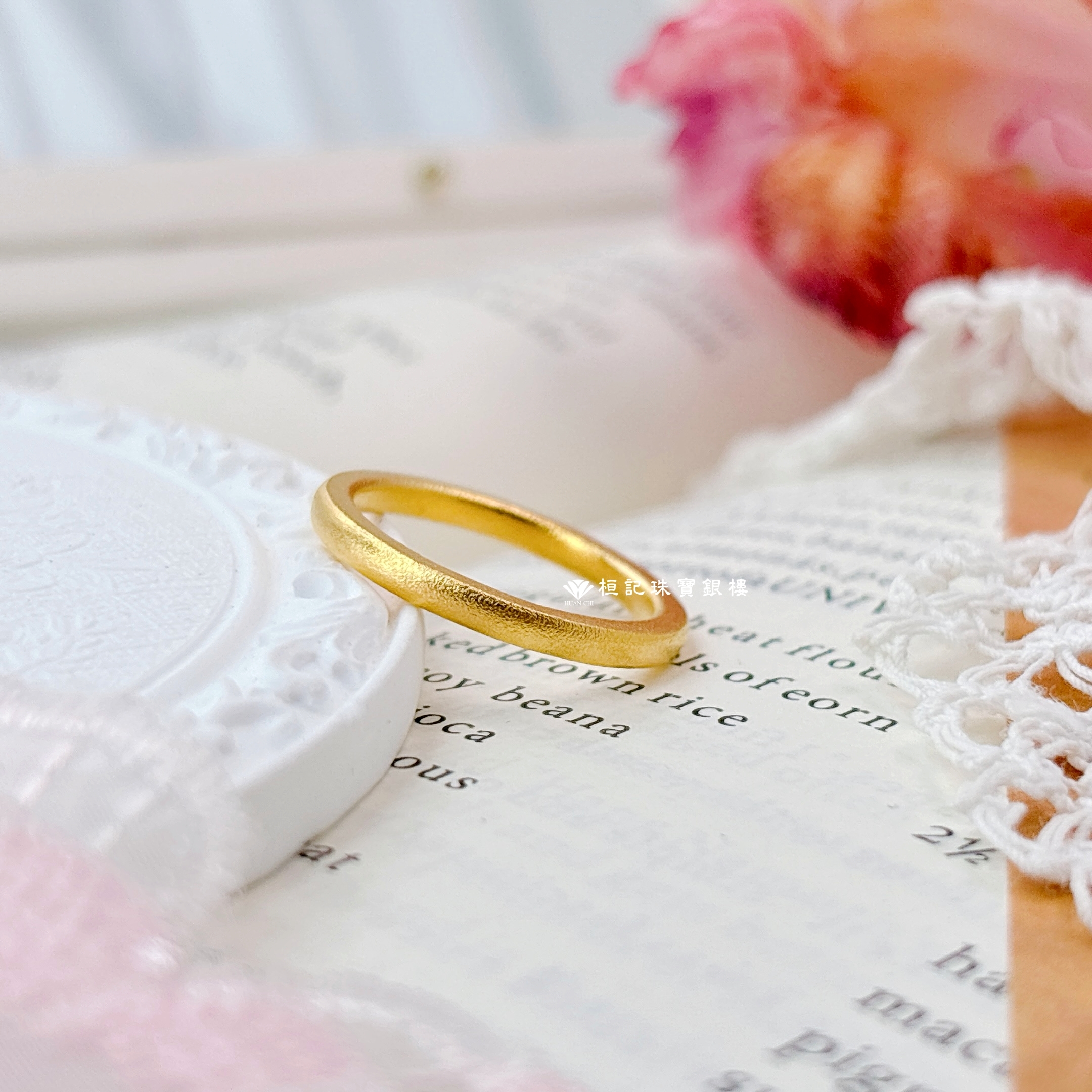24K Gold Ring - Goddess Gold Band Ring(Antique-Finish)