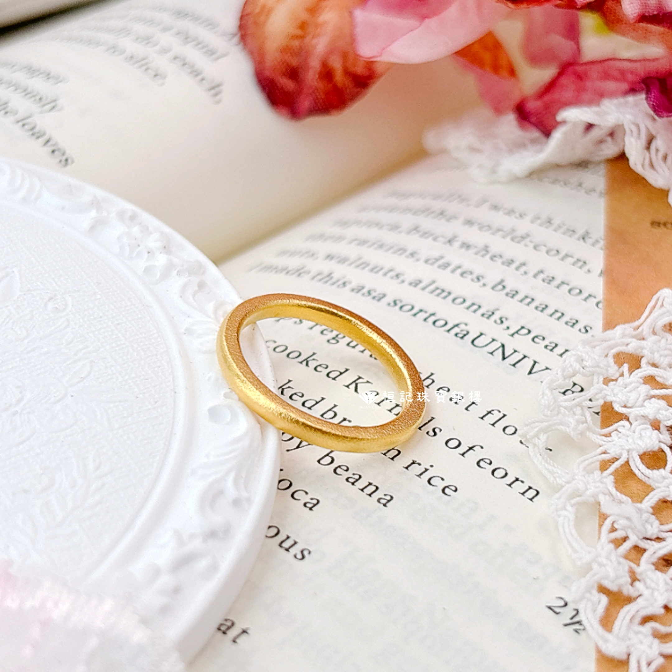 24K Gold Ring - Goddess Gold Band Ring(Antique-Finish)