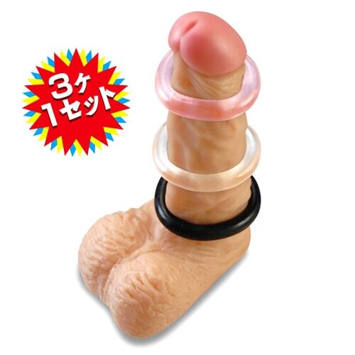 NPG Stay Hard 003 3-color penis rings 3 pcs (RN-0215)