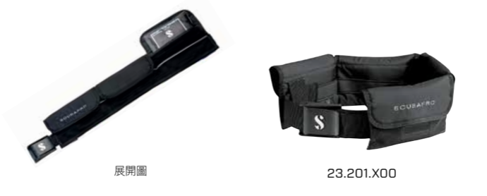 SCUBAPRO POCKET WEIGHT BELT 配重帶