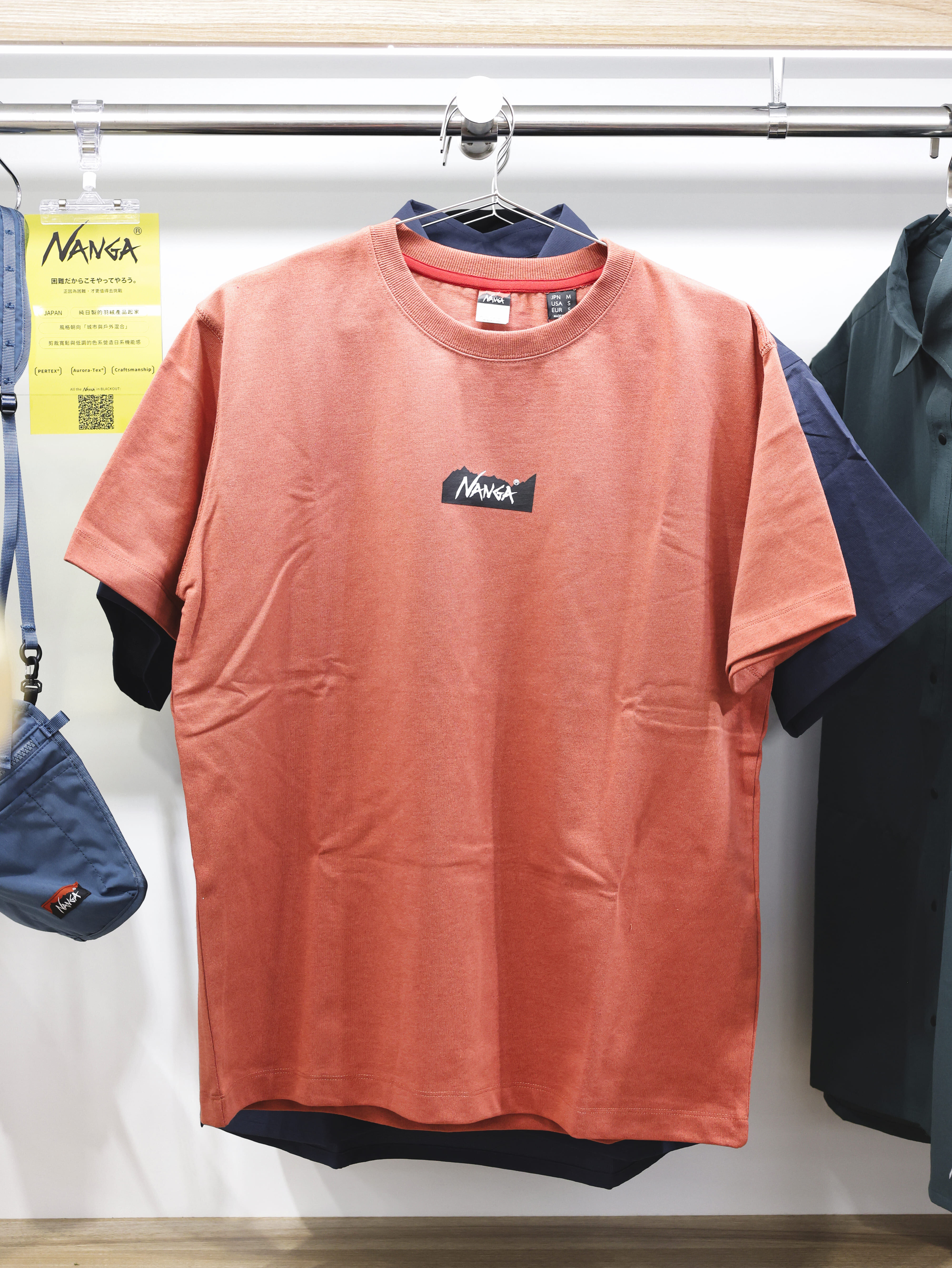 NANGA 日本 Eco Hybrid Mt Logo Tee 短袖 NA12021