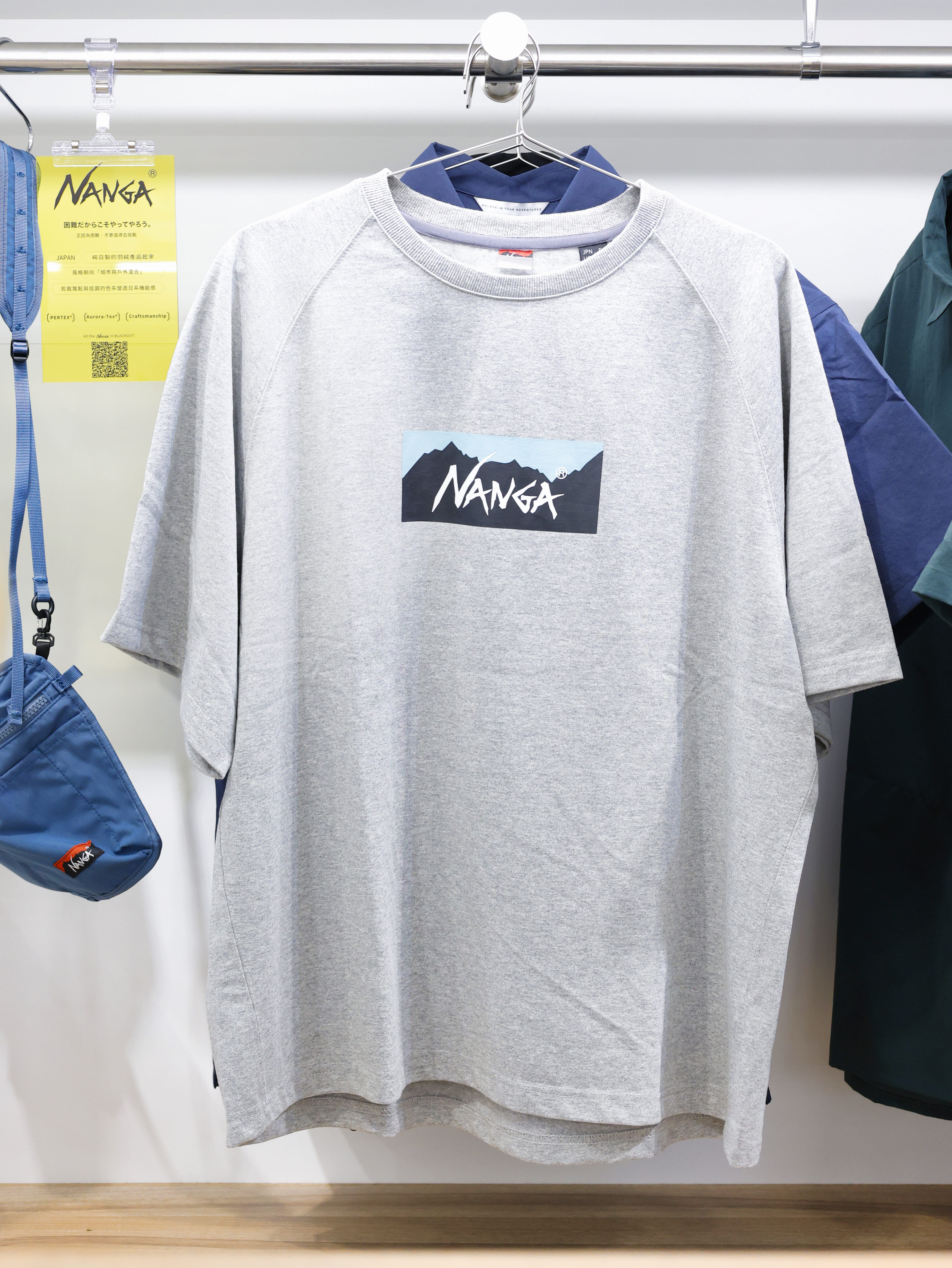 NANGA 日本 Eco Hybrid Box Logo Loose Fit Tee 短袖 NA12506