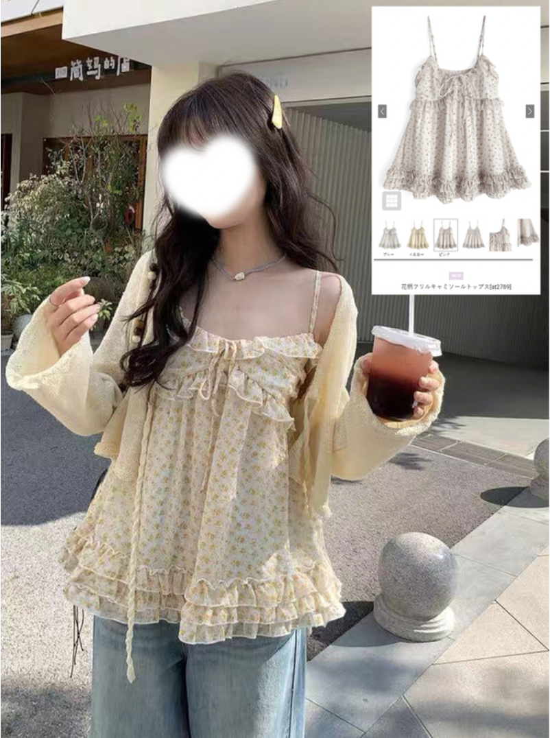JP1271｜夏日碎花𓏲๋࣭࣪˖🎐°｡🍊𓏲 荷葉花邊綁帶ruffle吊帶外搭OPS
