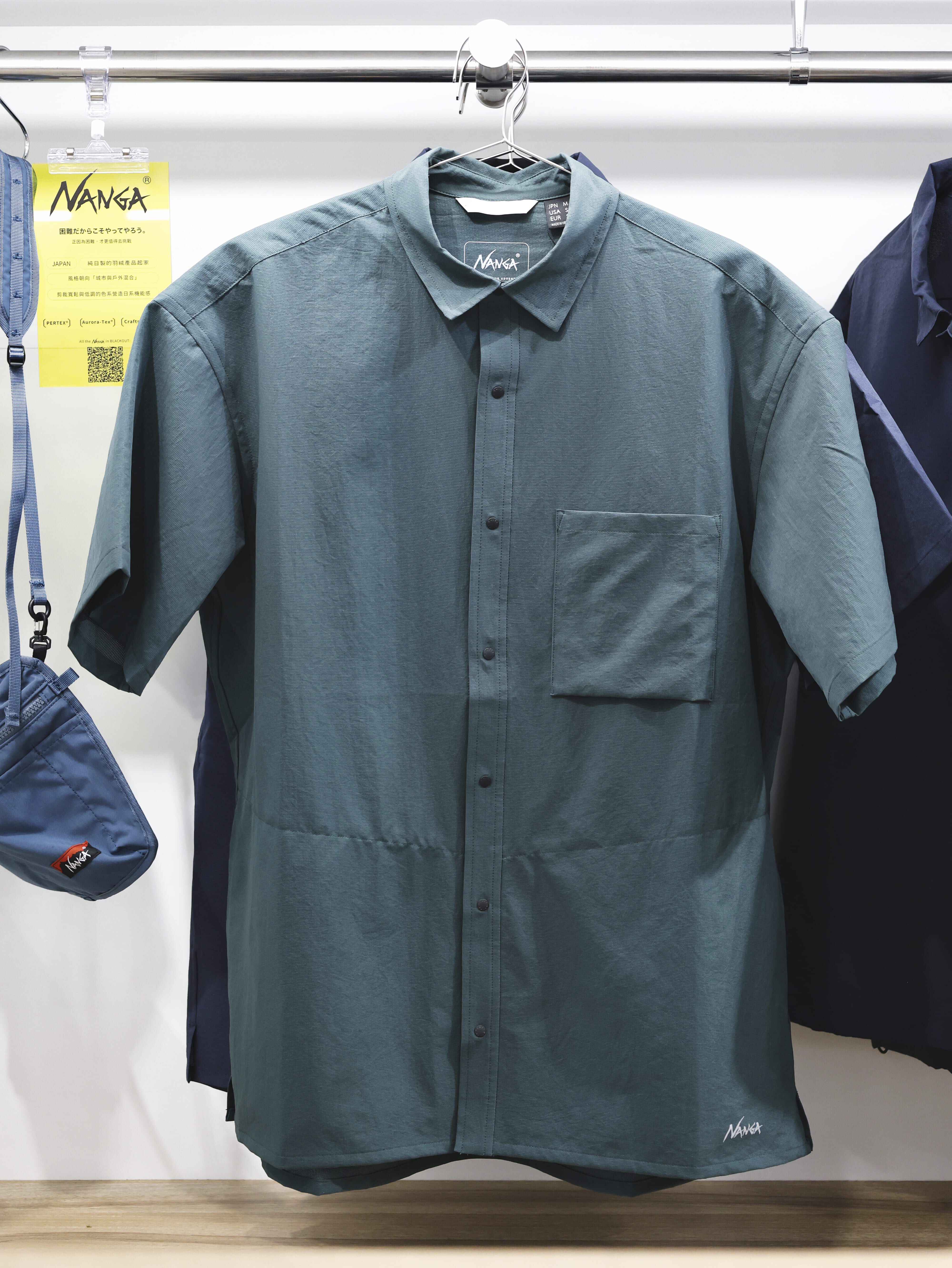 NANGA 男 Dotair Comfy S/S Shirt 快乾襯衫 NA12423
