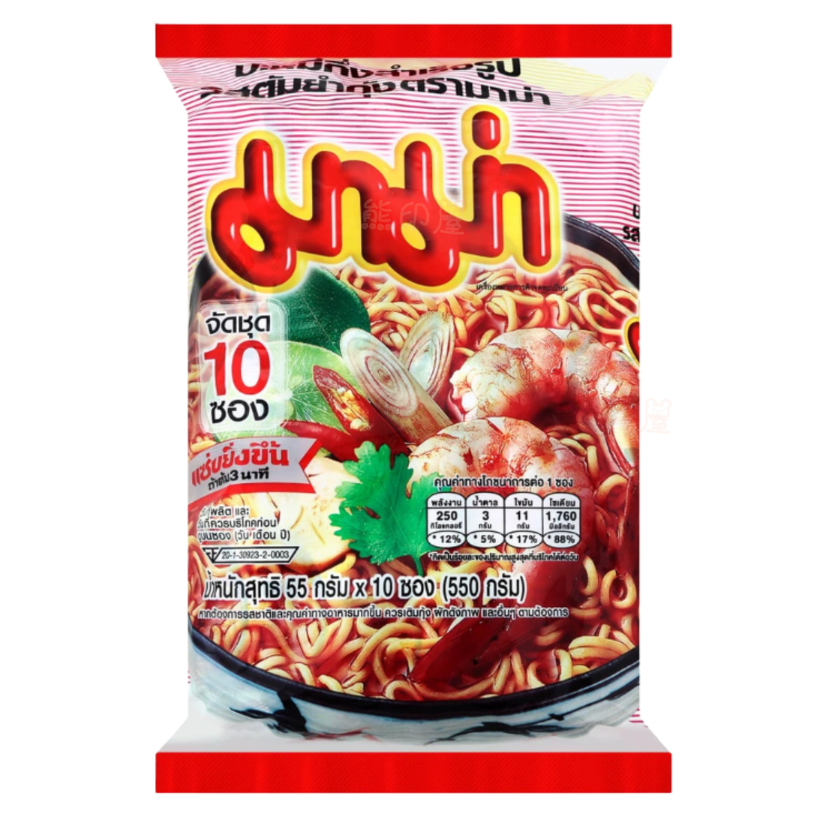 MAMA媽媽牌冬陰功公仔麵55G X10包 到期日 2026-11-4