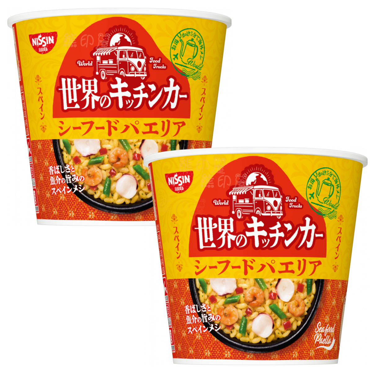 日清 西班牙海鮮即食飯 杯裝 77G X 2 到期日 2026-10-10