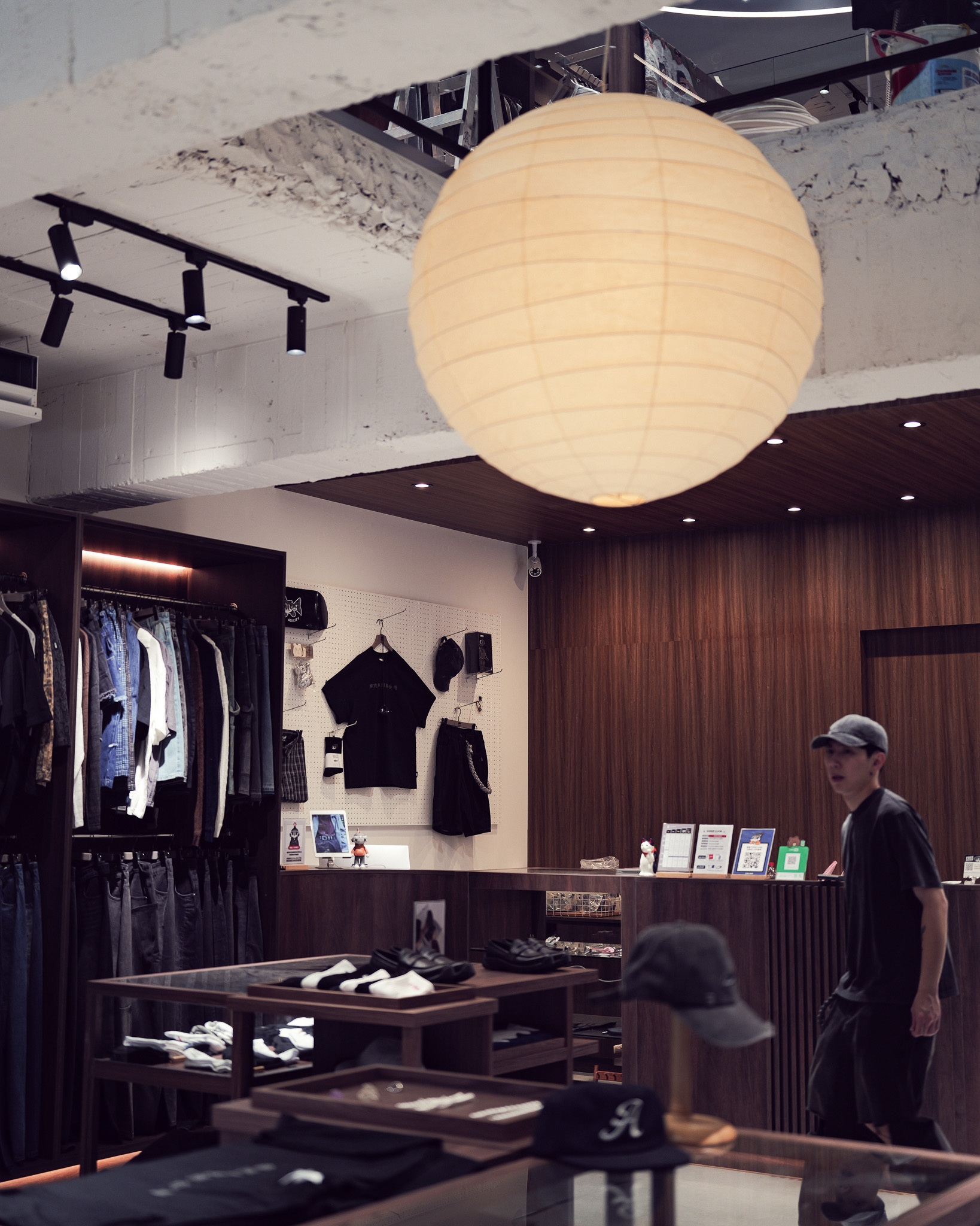JKS Store
