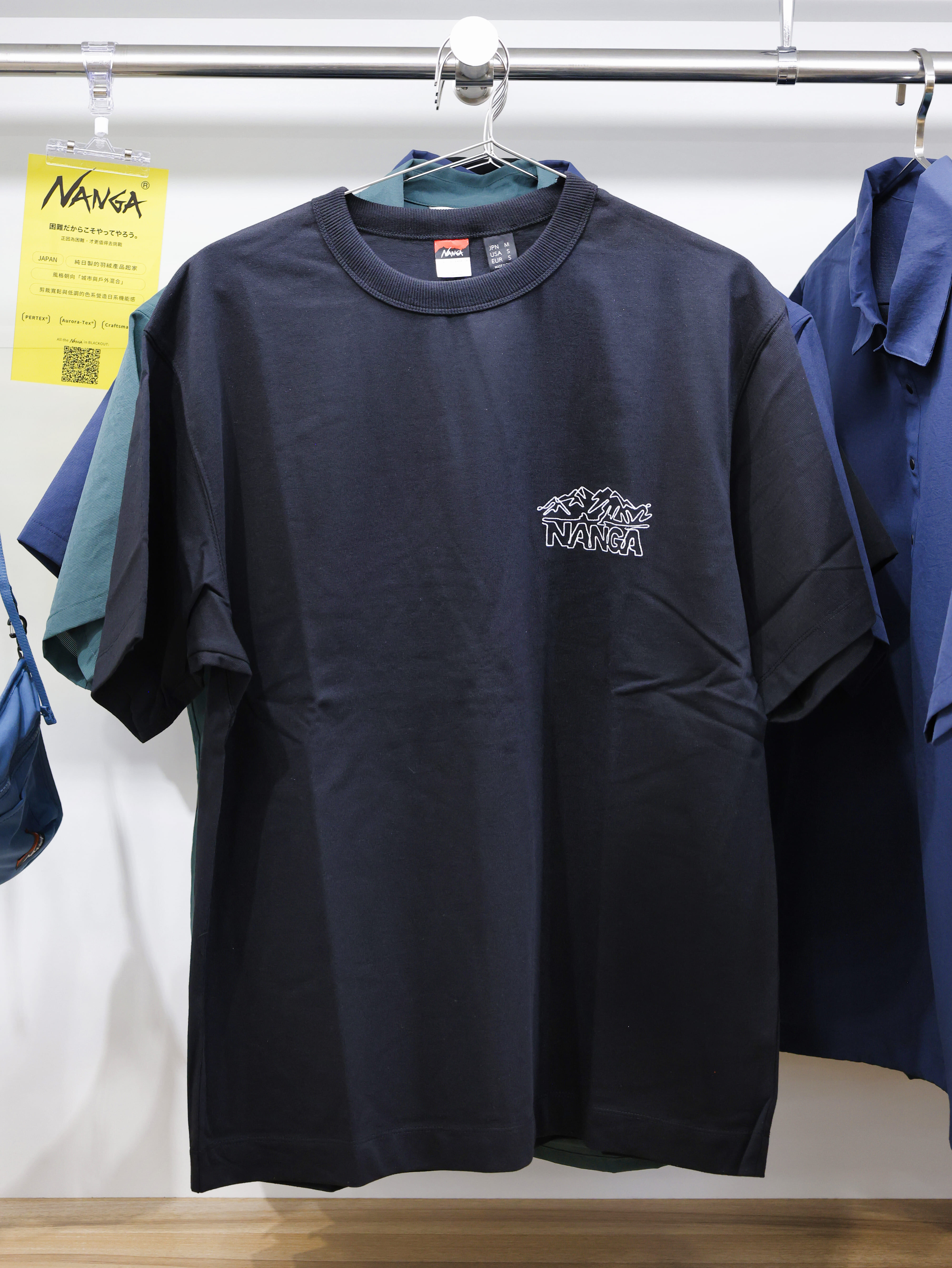 NANGA Eco Hybrid Line Drawing Tee 短袖 NA12622