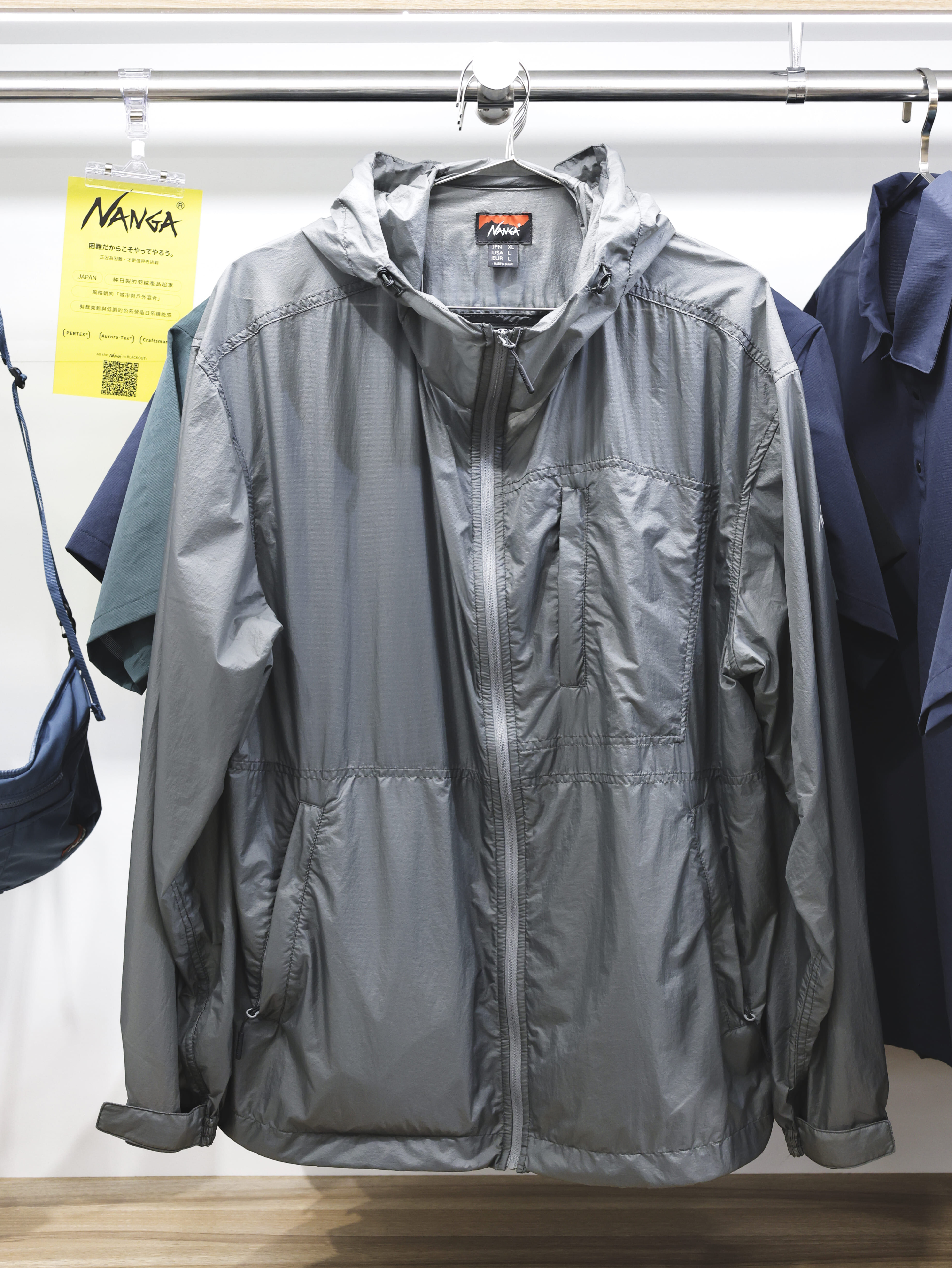 NANGA 男 Sheer Jacket 超輕量外套 NA12603
