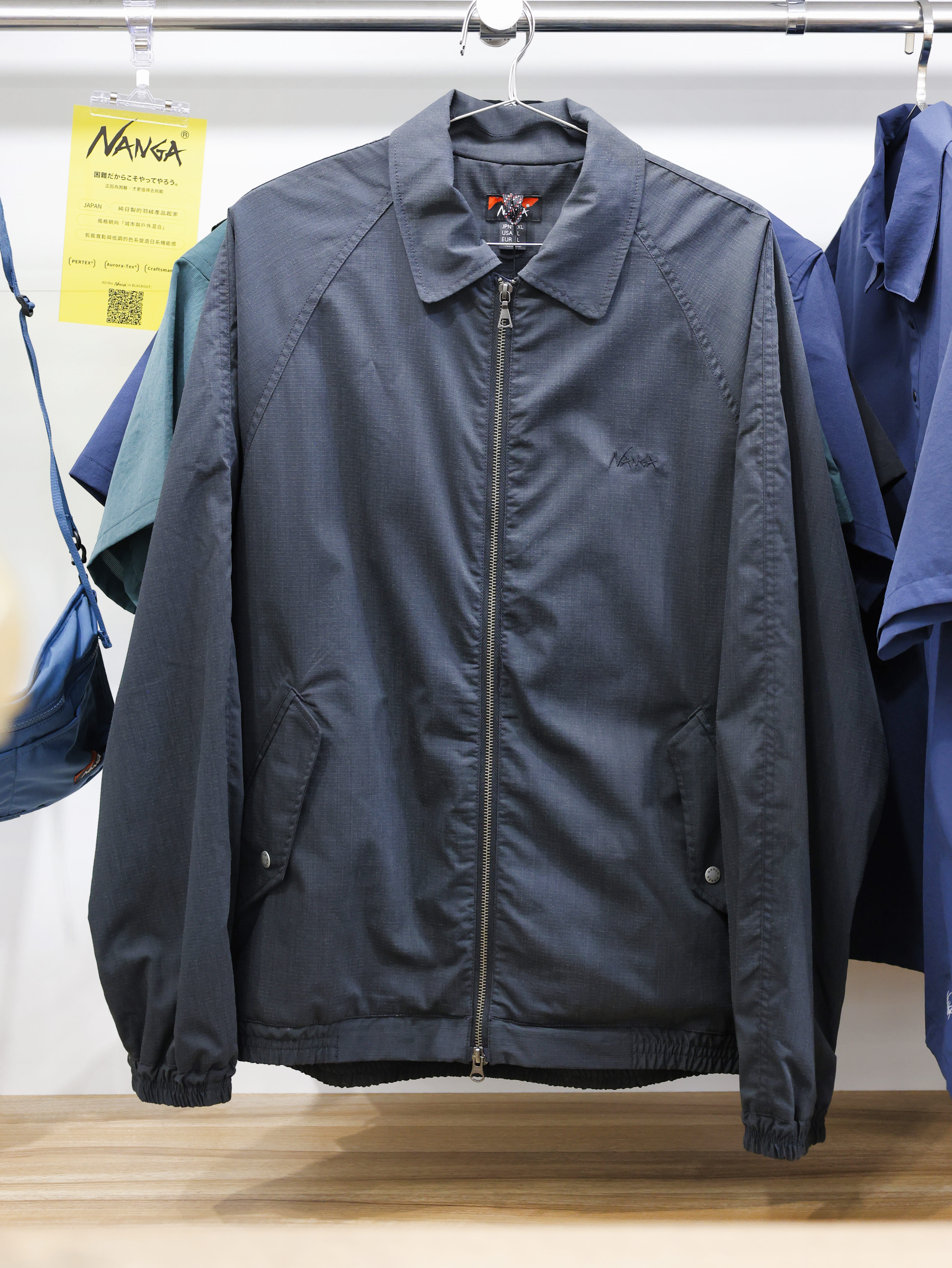 NANGA 男 Nylon Tusser Track Jacket 輕量立領外套 NA12613
