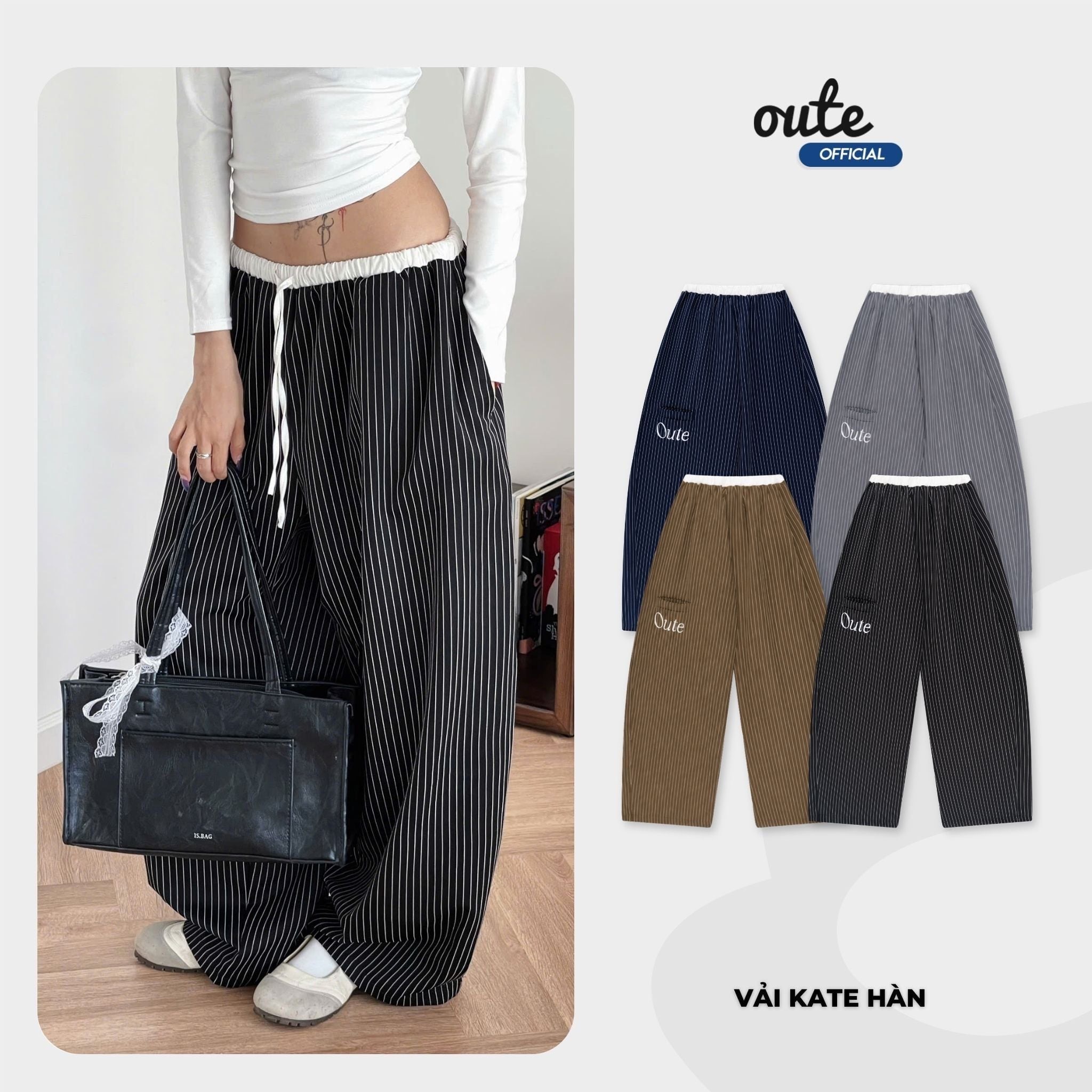 【預購】越南 Outerity 打折設計 Striped V2 抽繩 花邊 直條紋 氣球褲 條紋寬褲