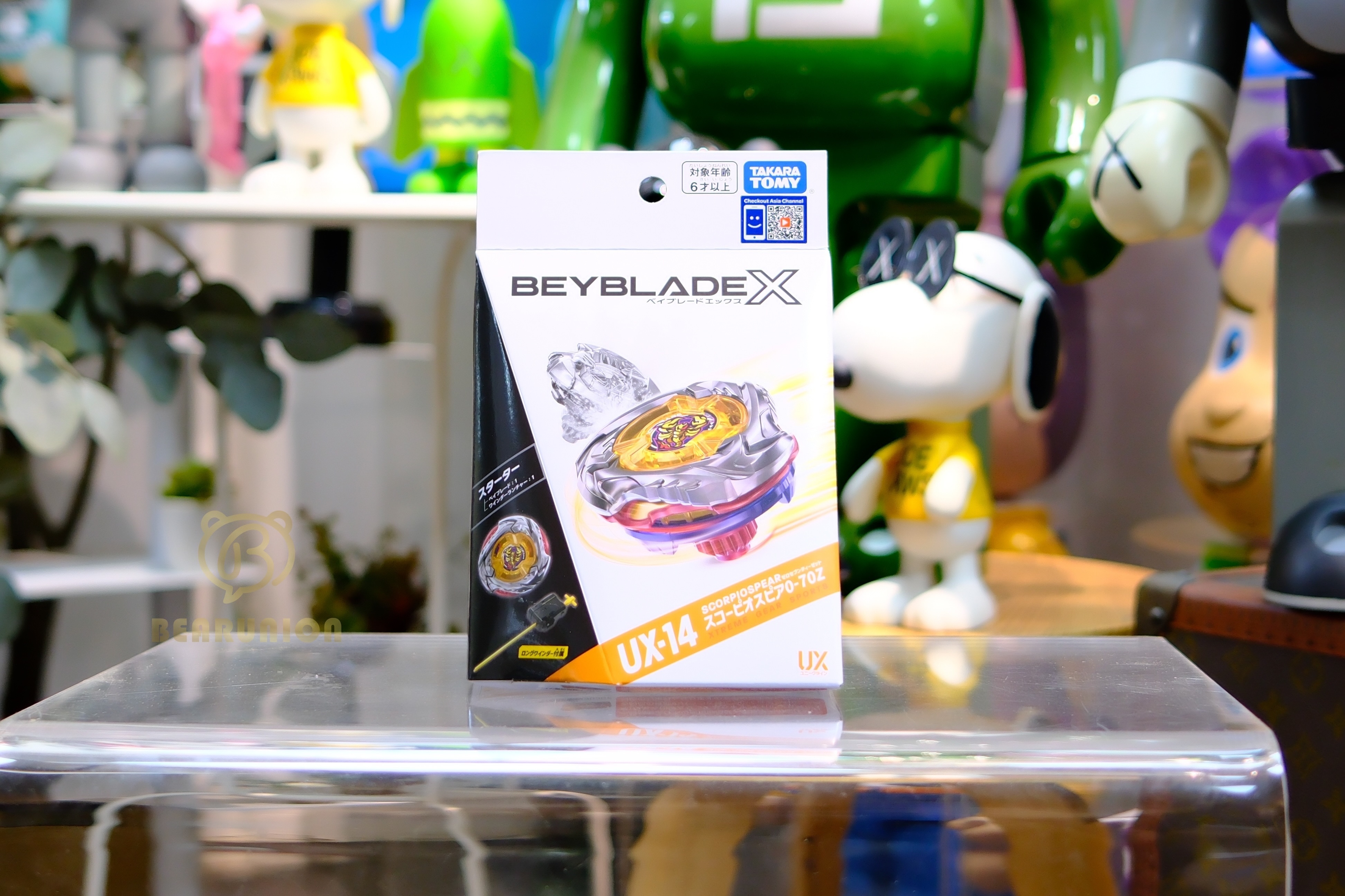 🥇現貨🥇Beyblade X 爆旋陀螺 UX-14港版