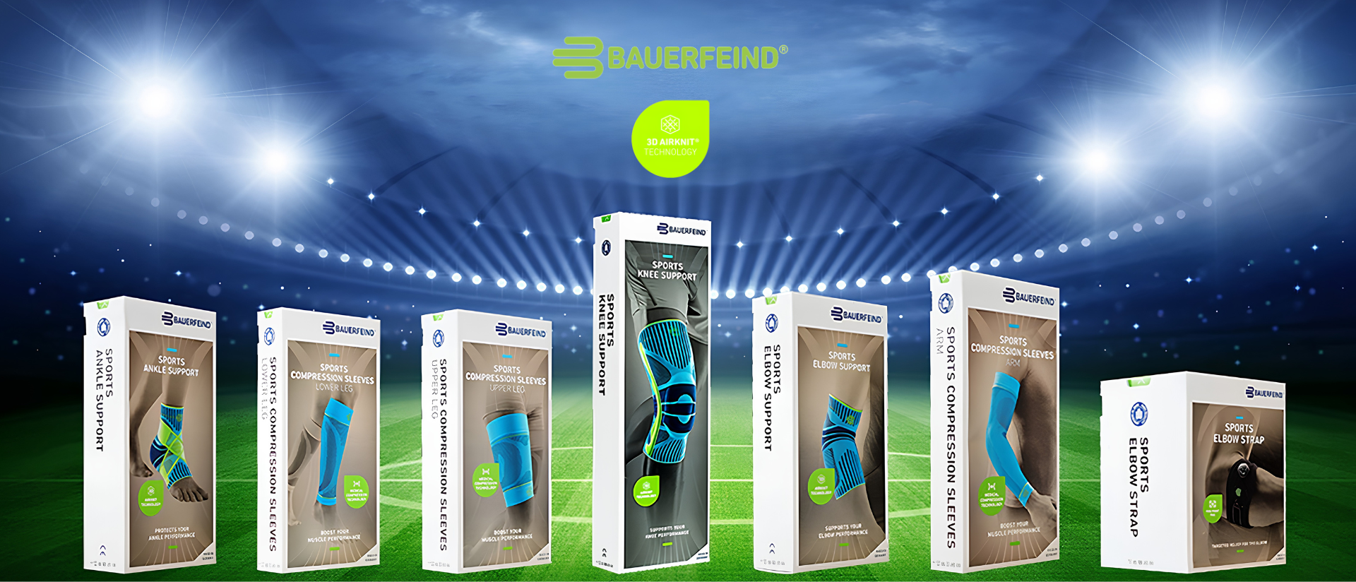 BAUERFEIND 運動系列首頁產品集合圖