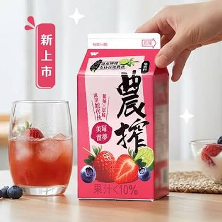 農搾-美莓雷夢飲 375ml