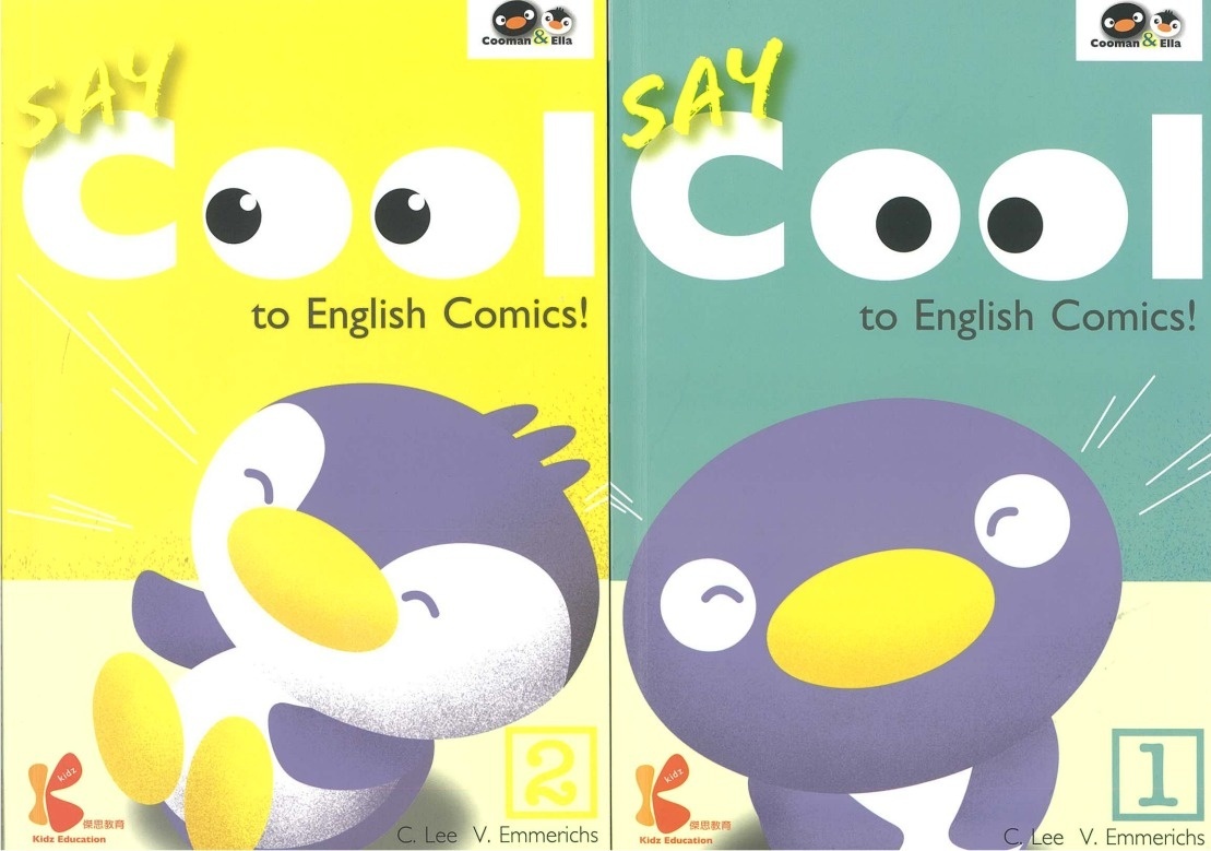 Say Cool to English Comics! 1 + Say Cool to English Comics! 2 (Set)