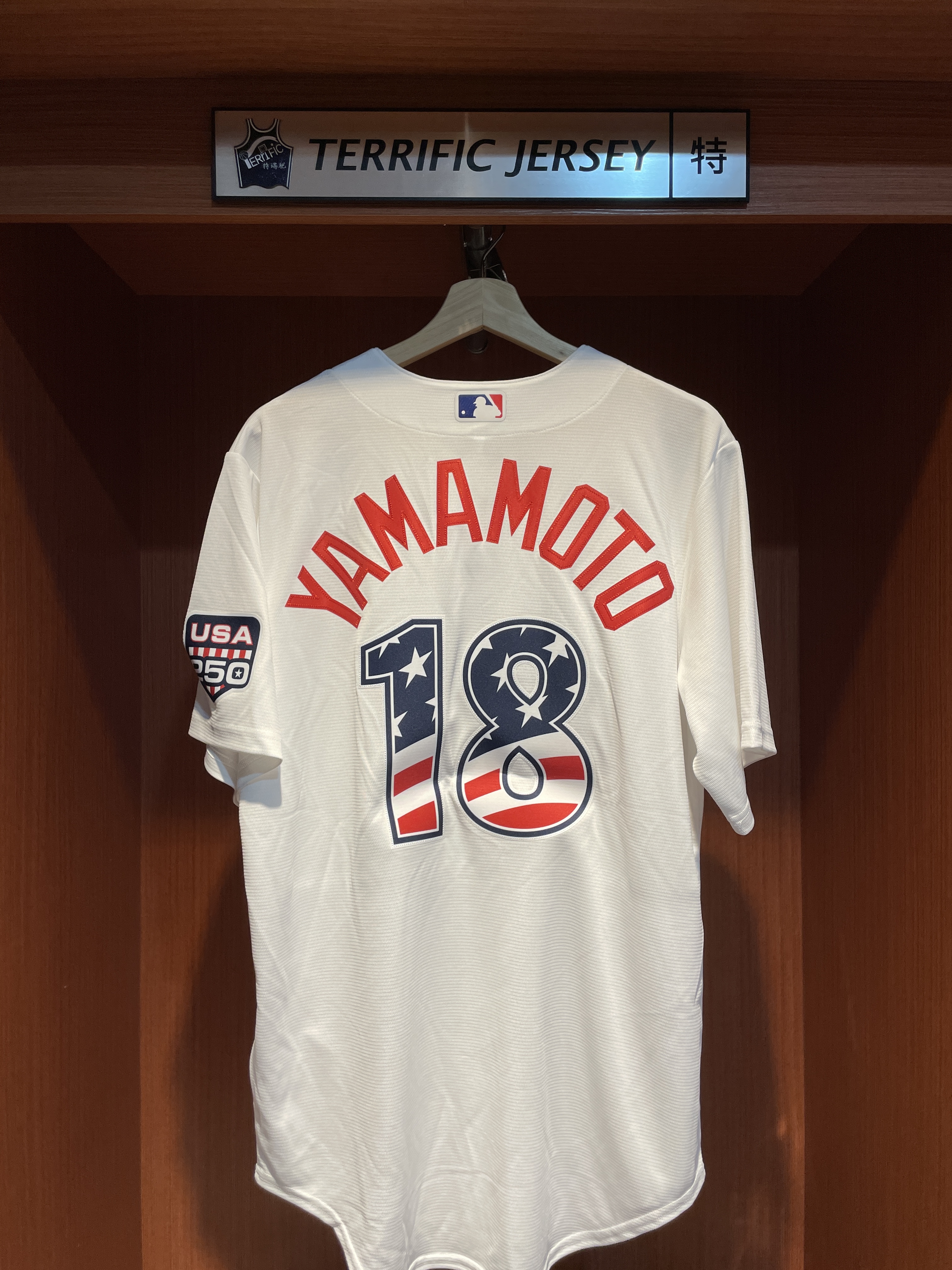 MLB球衣 Yoshinobu Yamamoto 洛杉磯道奇白 USA 250 Nike Stadium Player Name Jersey 球迷版 熱轉印 全新 獨立日 26賽季最新
