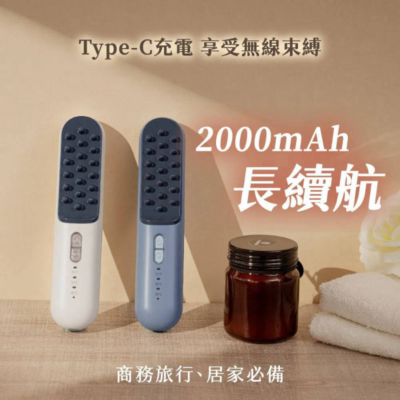 KINYO 溫感身體按摩刮痧儀