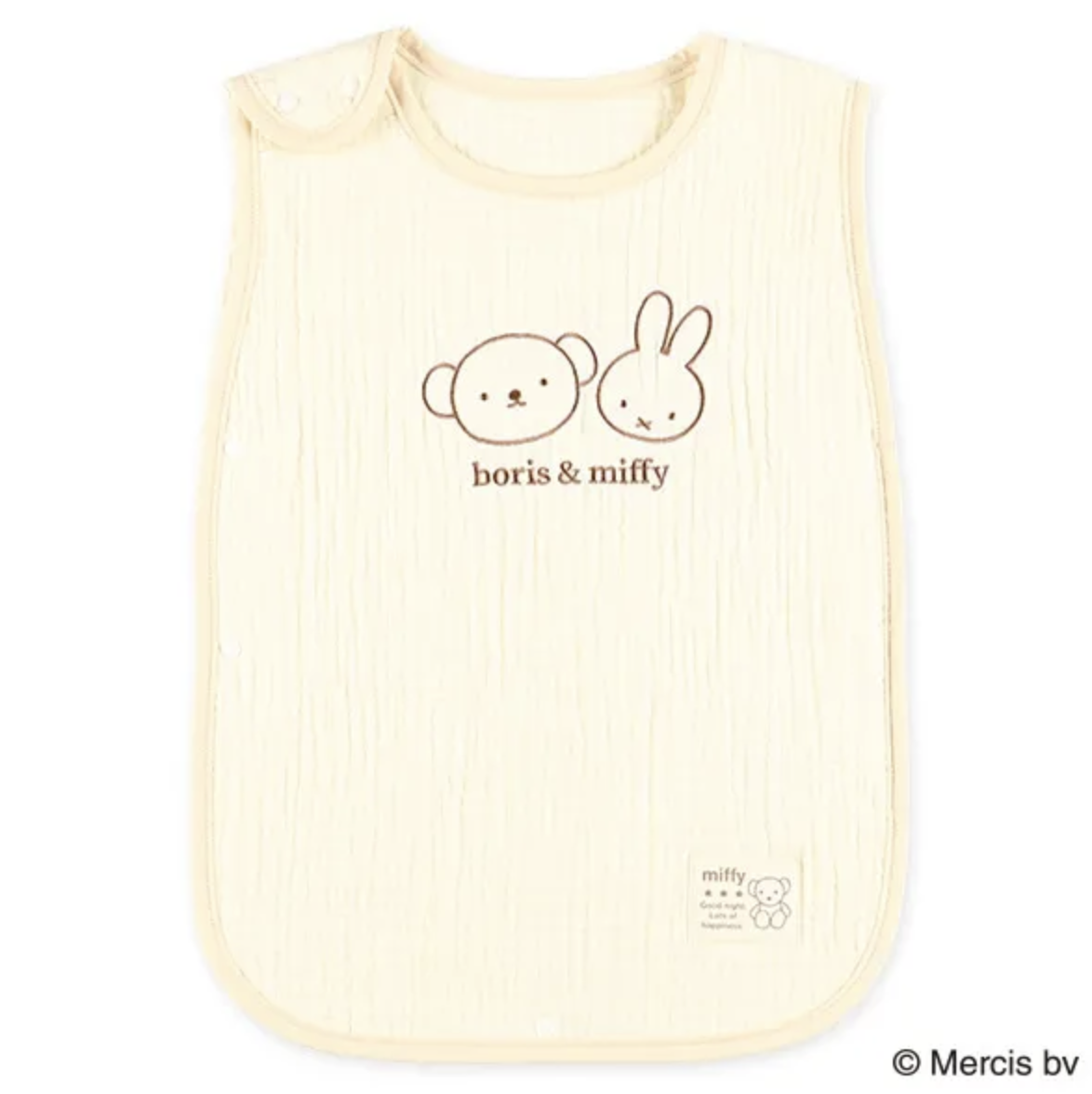 Miffy 純棉紗布睡袋-幼童