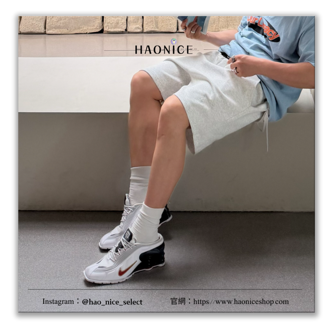 【HAO NICE】頂級聯名🔥Martine Rose × Nike Shox MR4 未來感 前衛 銀色 低筒 休閒鞋