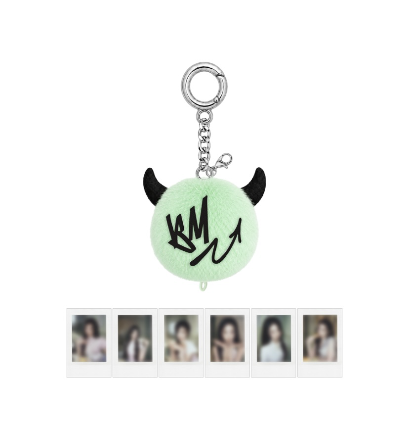 Babymonster Sugahoney mini plush keyring
