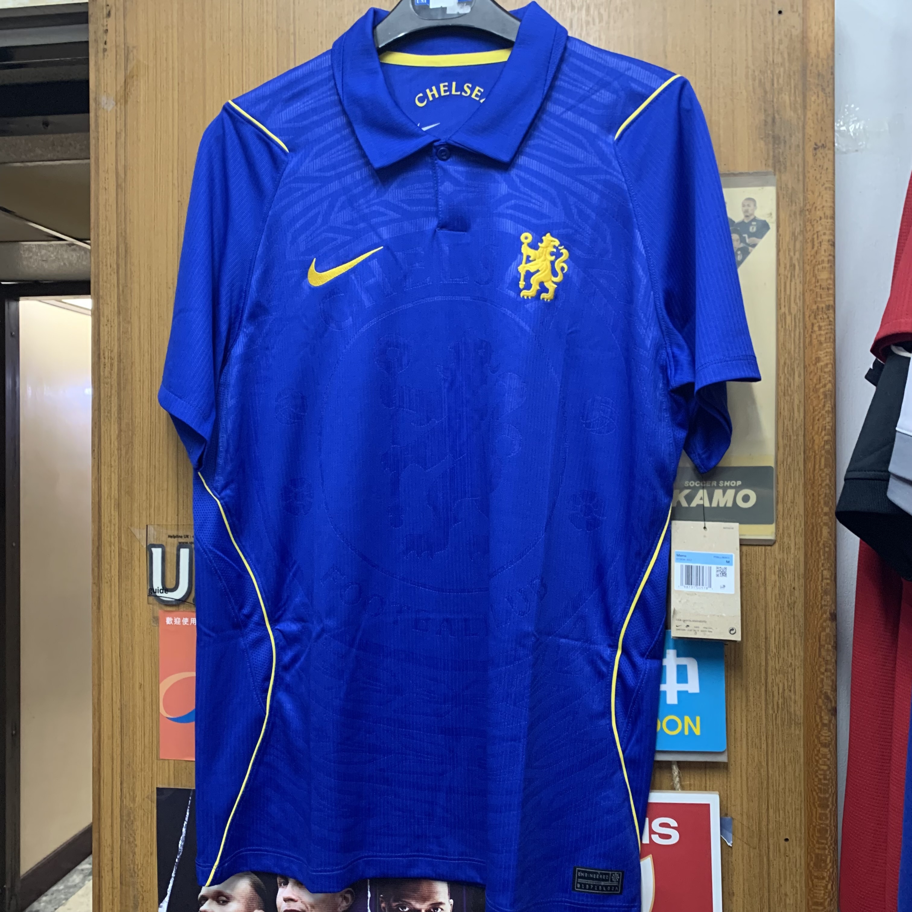 2026 Chelsea Home Shirt