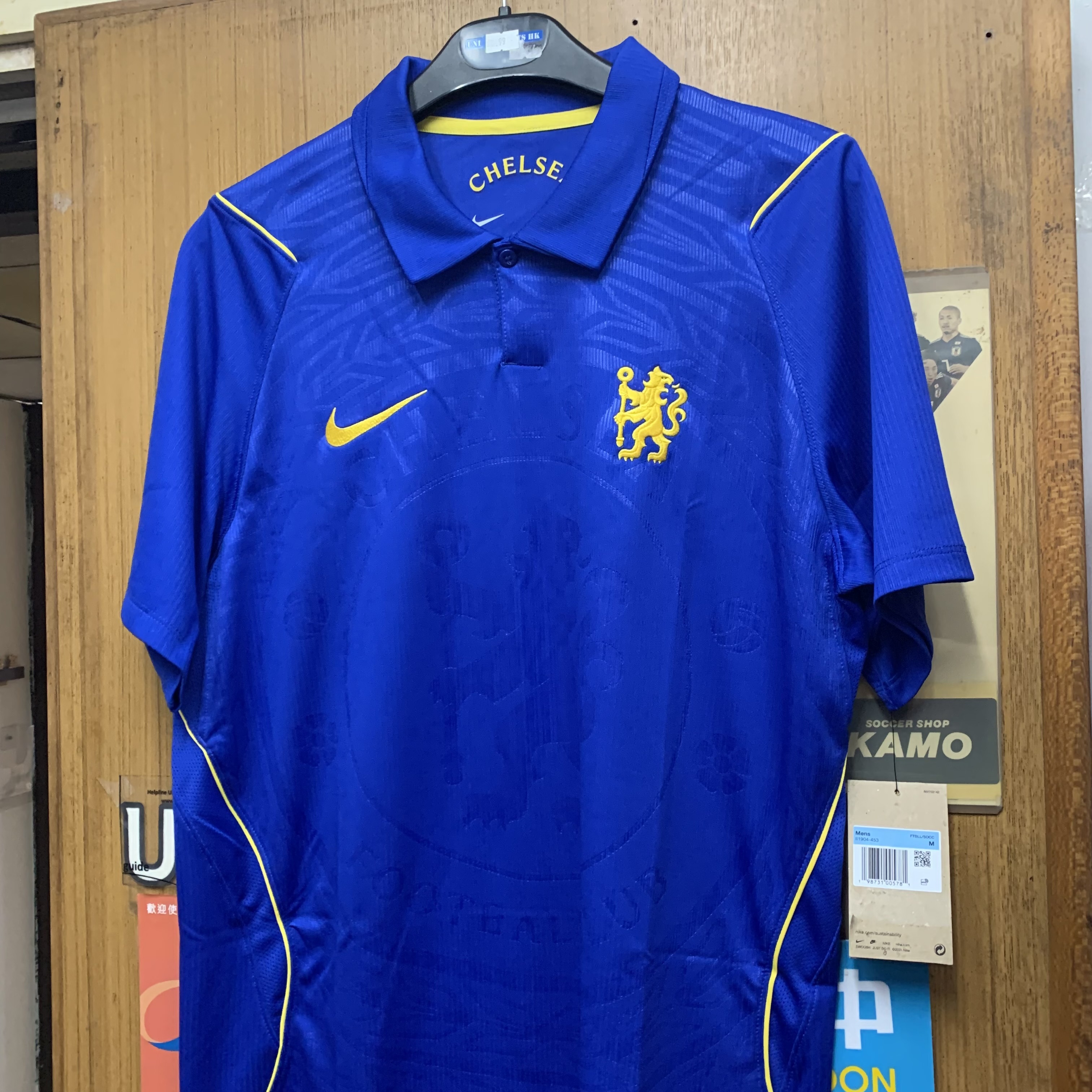 2026 Chelsea Home Shirt