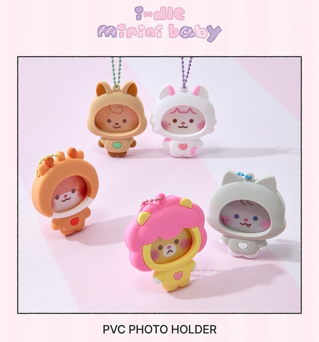 在台現貨｜i-dle minini baby 照片框吊飾 PVC Photo Holder