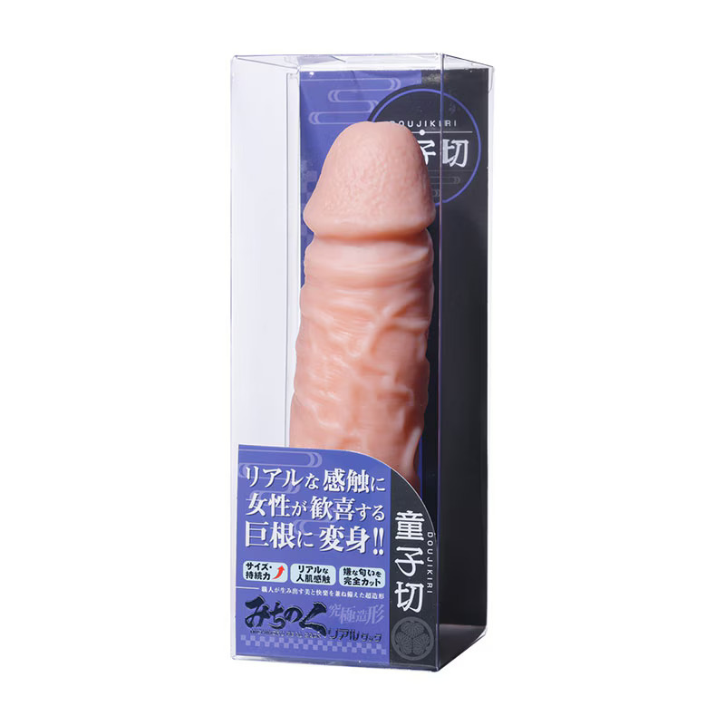 Fuji World - Michinoku Realistic Penis Sleeve Doujikiri