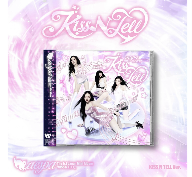 Aespa Kiss N TELL ver  Japan album
