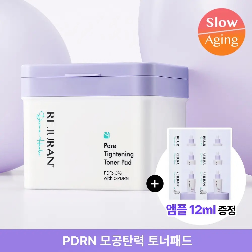 《olive young 連線》REJURAN Derma Healer Pore Tightening Toner Pad 60P +ampoule 2ml*6