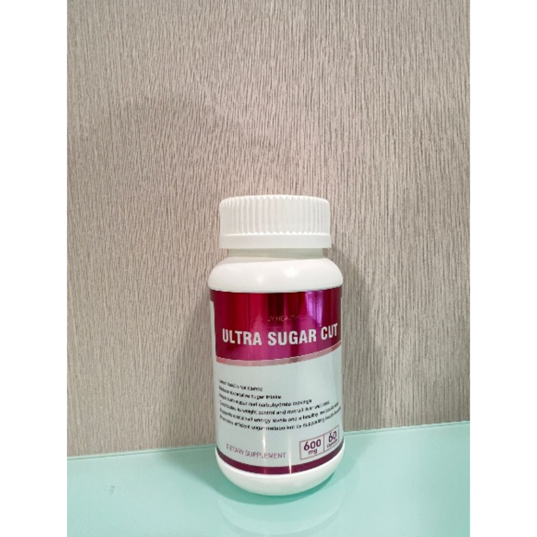 SUP-FFG0802-017 Ultra Sugar cut 60粒 (A17)