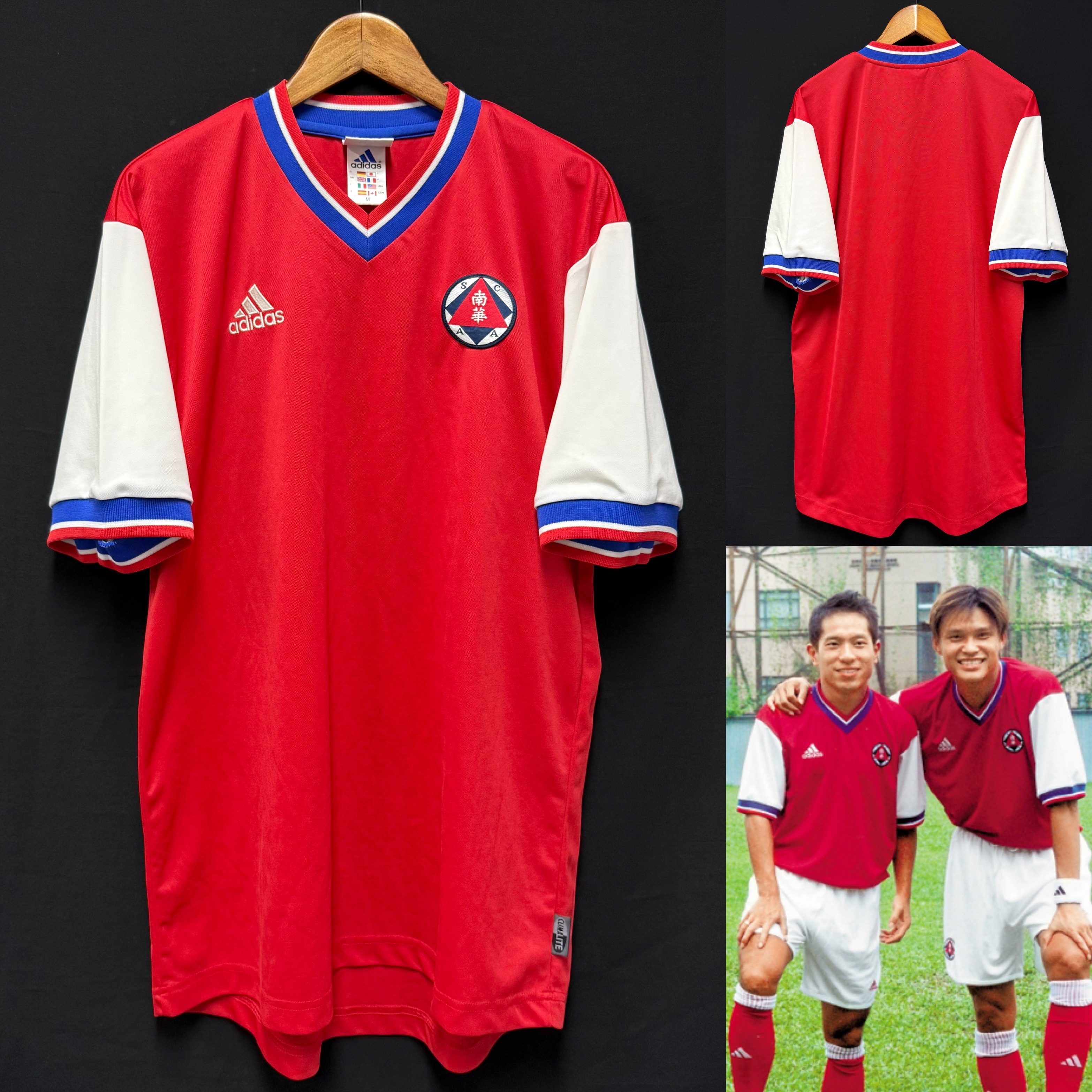 South China Football Team 2002-2003 Adidas Home Shirt