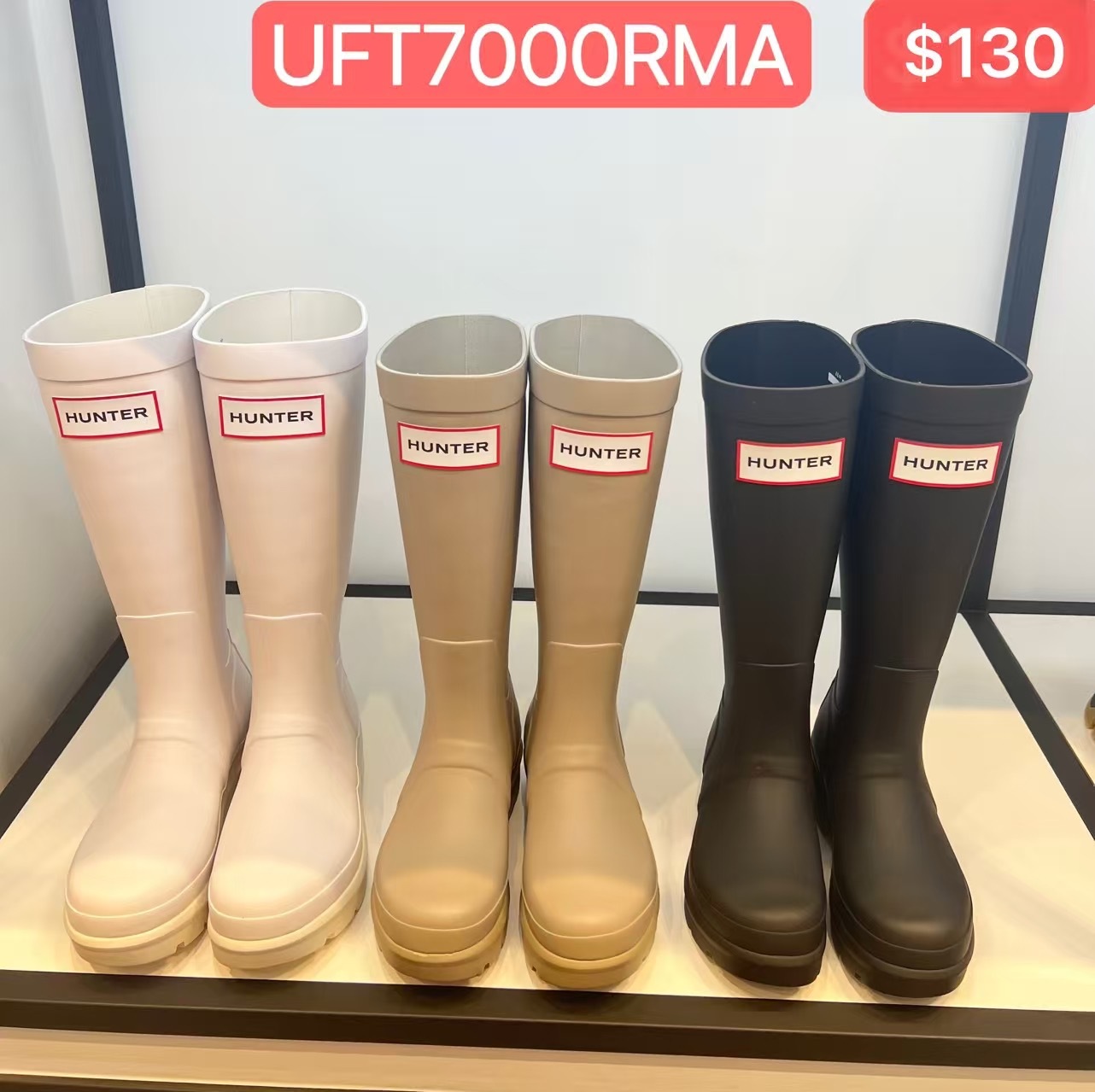 《限時團購優惠》HUNTER UFT7000RMA 長筒雨boot (不設包郵優惠)