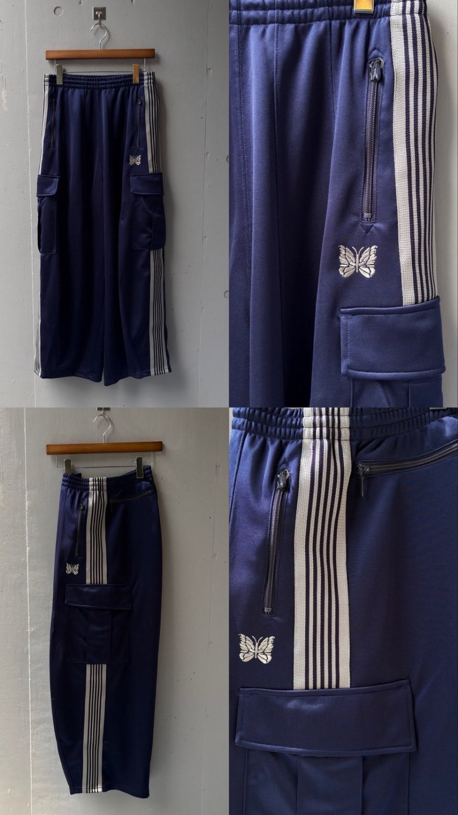 現貨|NEEDLES 別注 H.D. TRACK PANT - BDU POLY SMOOTH NAVY