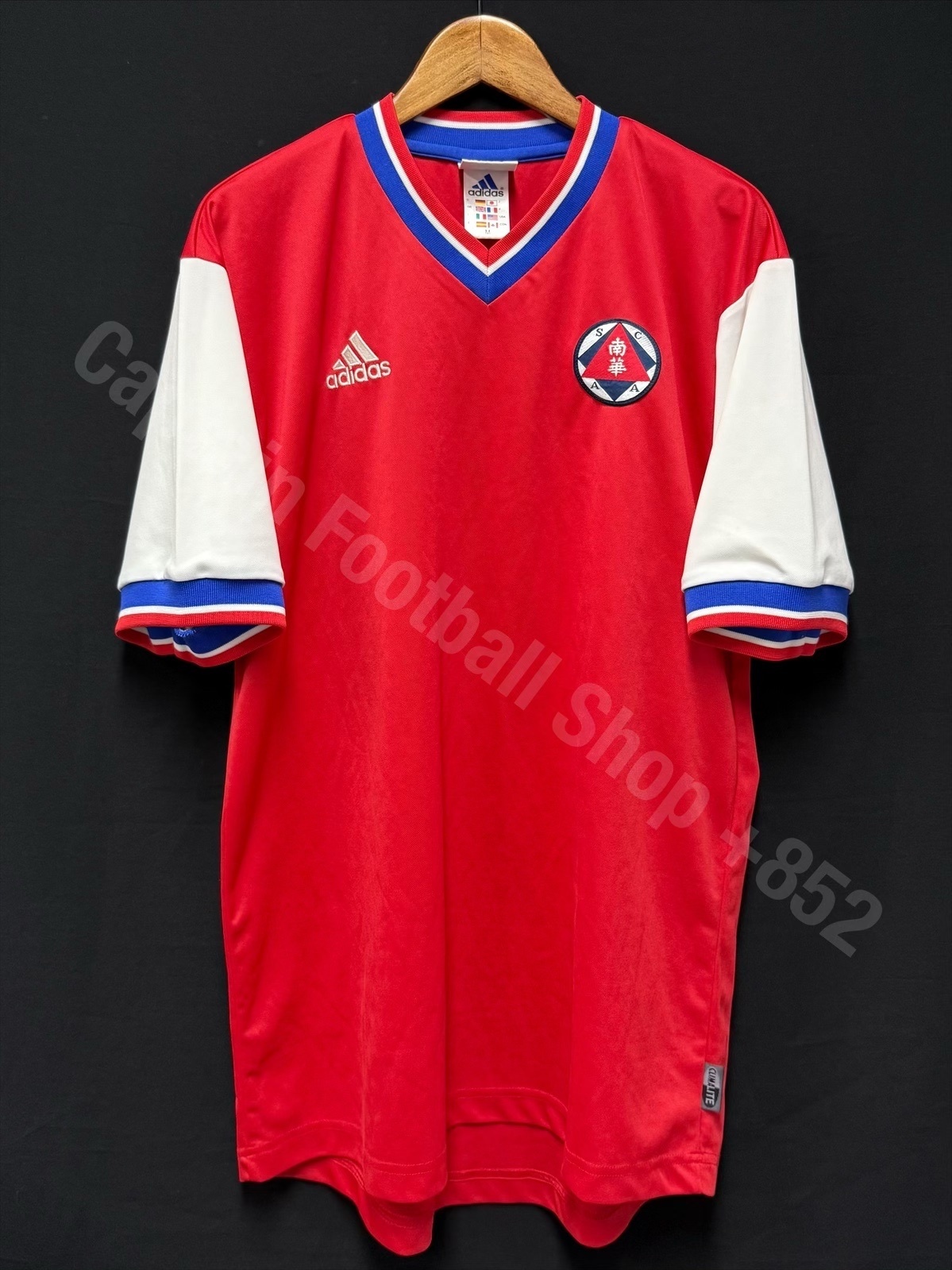 South China Football Team 2002-2003 Adidas Home Shirt