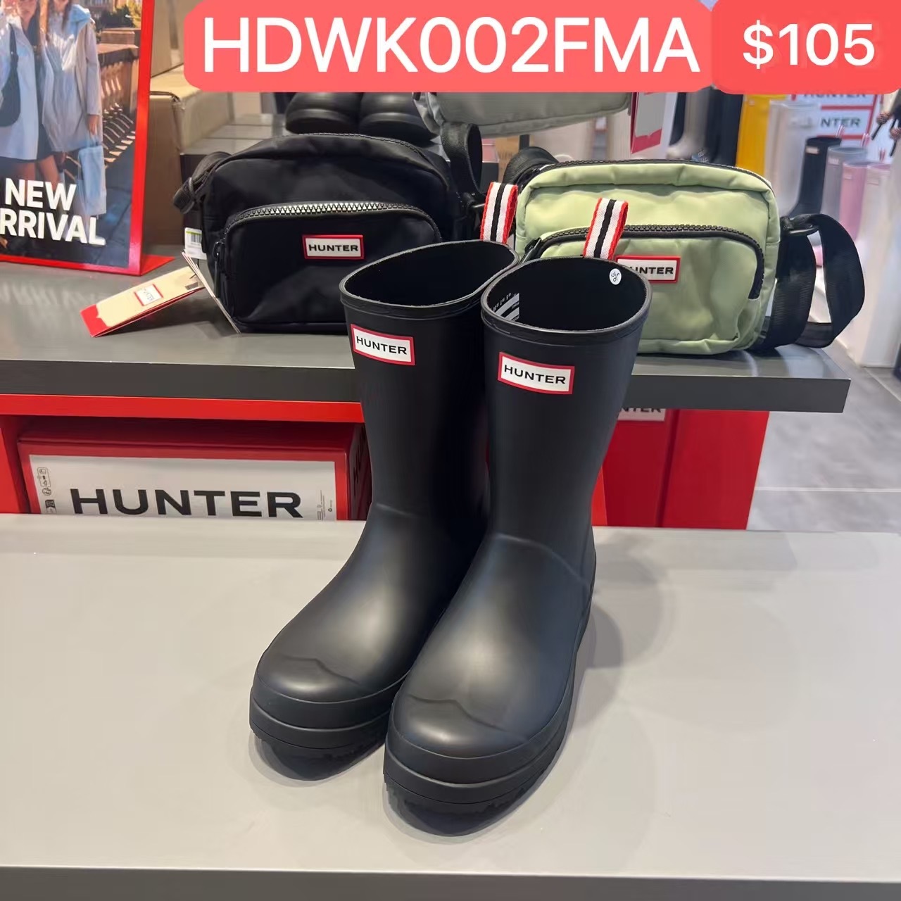 《限時團購優惠》HUNTER HDWK002FMA 中筒雨boot (不設包郵優惠)