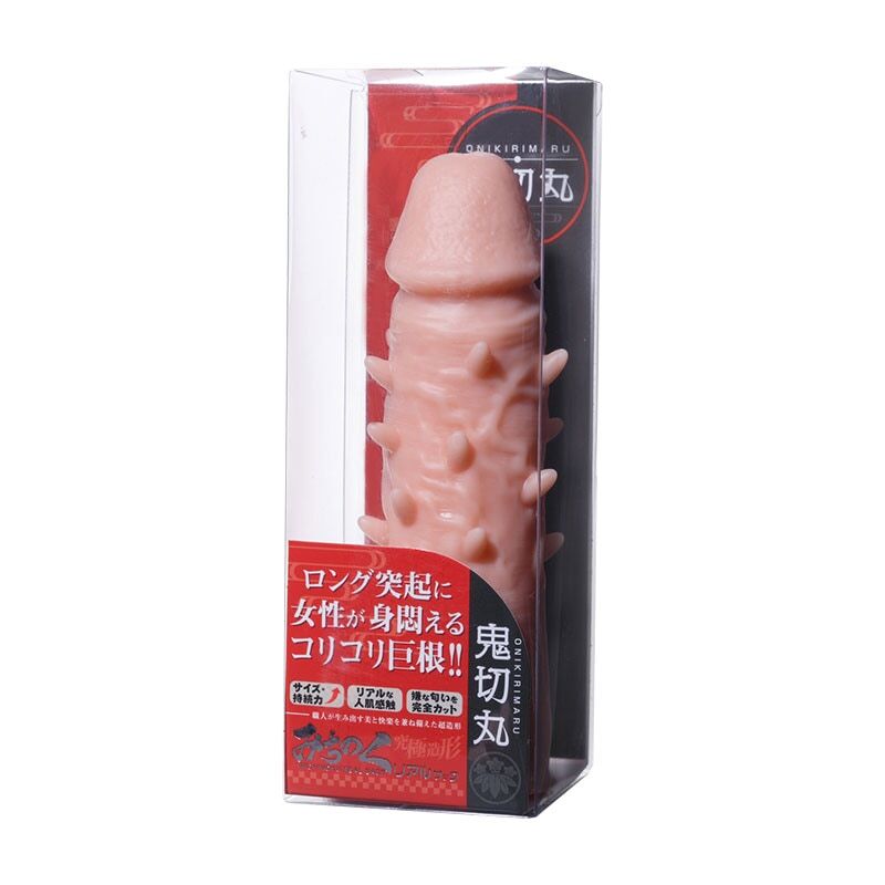 Fuji World - Michinoku Realistic dotted Penis Sleeve Onikirimaru