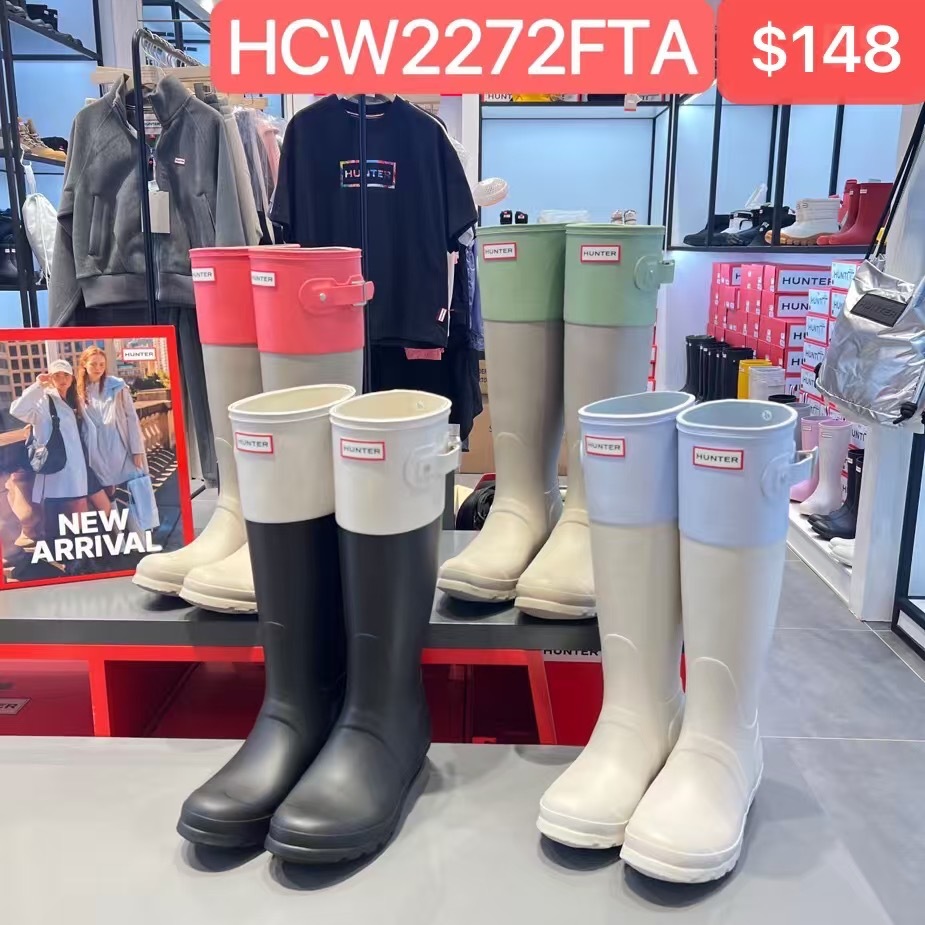 《限時團購優惠》HUNTER HCW2272FTA 長筒雨boot (不設包郵優惠)
