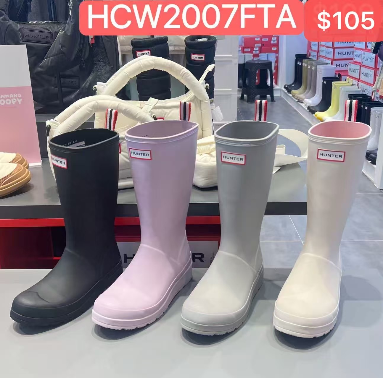 《限時團購優惠》HUNTER HCW2007FTA 中筒雨boot (不設包郵優惠)