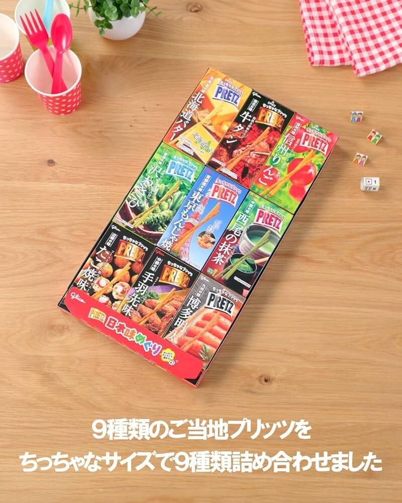 日本限定 固力果 POCKY PRETZ 普立茲棒 日本地區限定9味禮盒 207g
