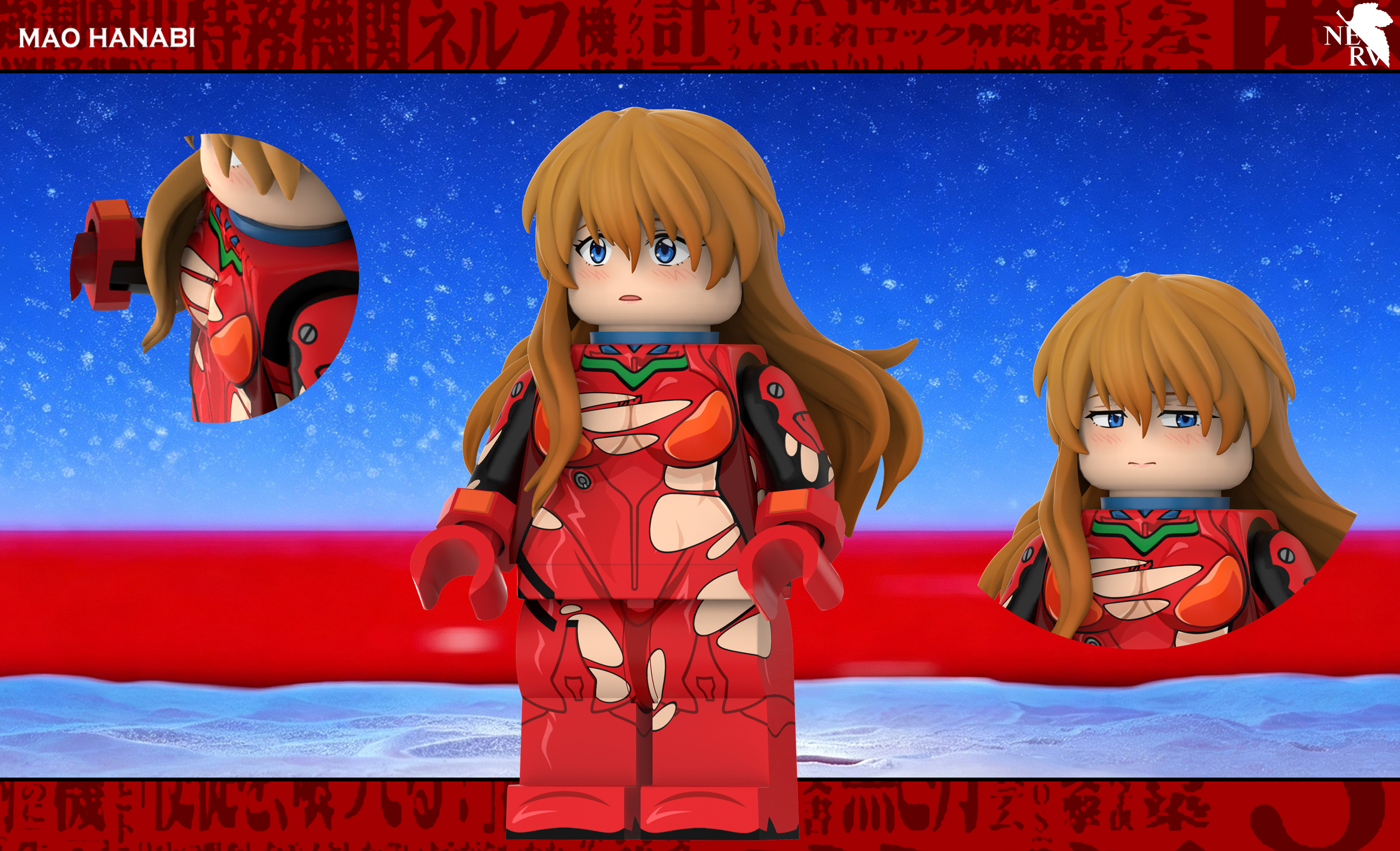 【預訂】【MH】明日香 (立體胸)