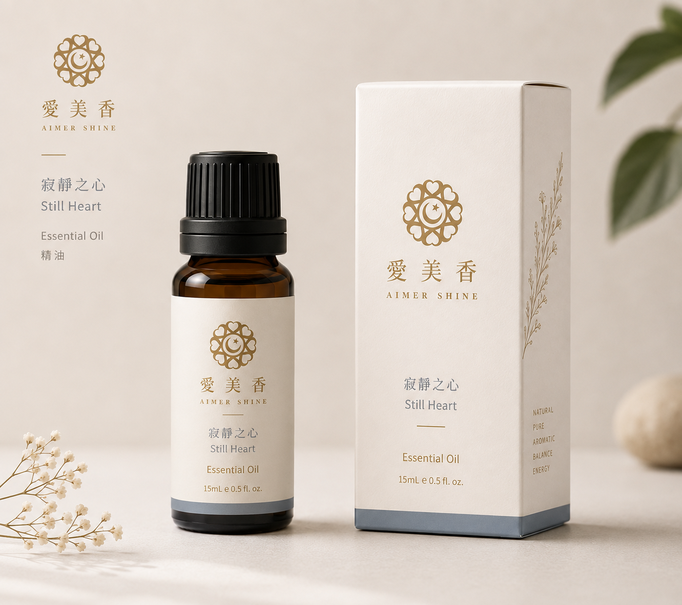 愛美香｜香氣儀式系列 Aroma Ritual Collection｜純精油產品準備中，敬請期待...預計2026年秋天上市