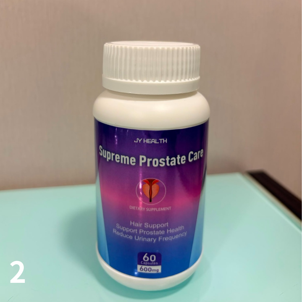 SUP-FFG0802-002 Supreme Prostate Care 60粒 (A2)
