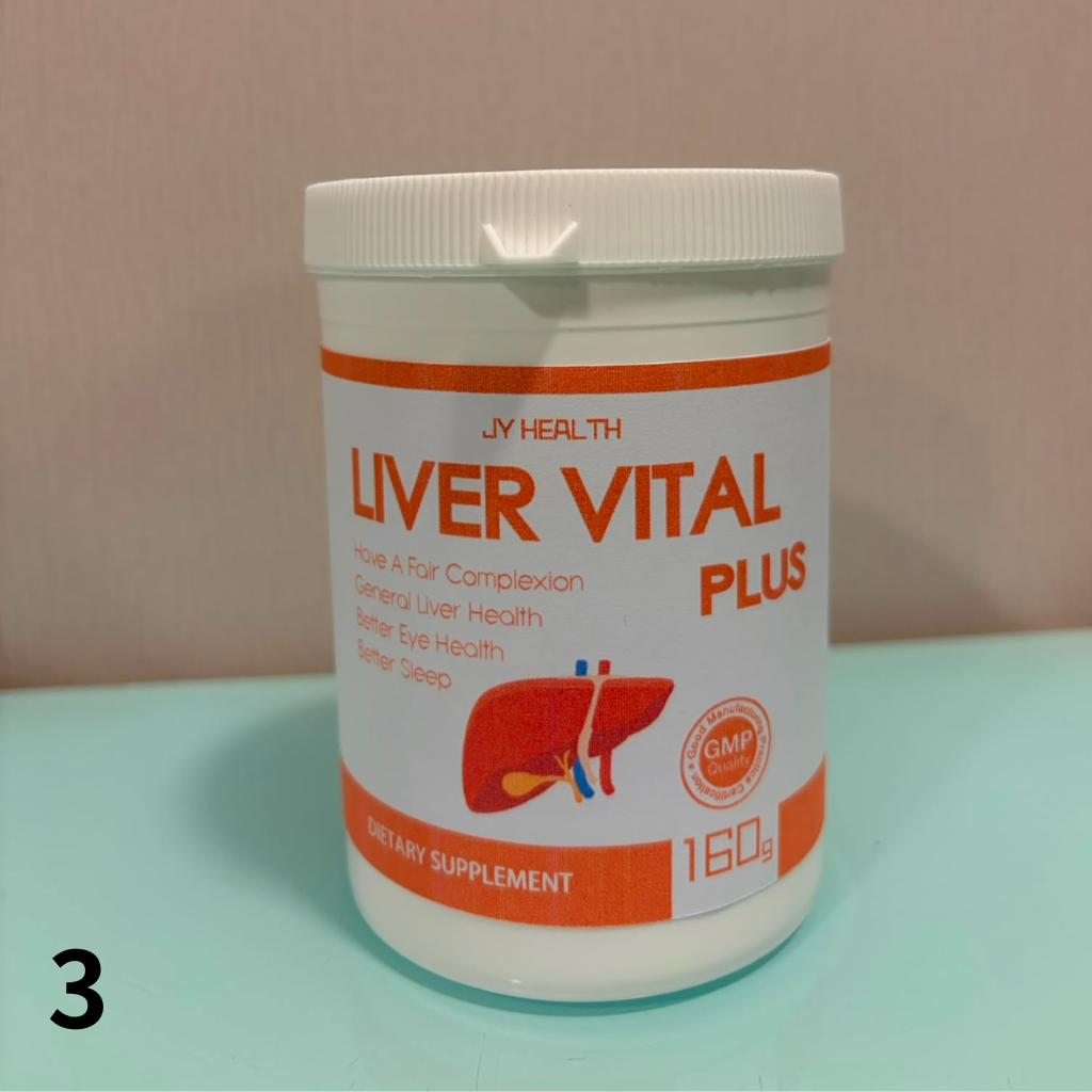 SUP-FFG0802-003 Liver Vital Plus 160g (A3)