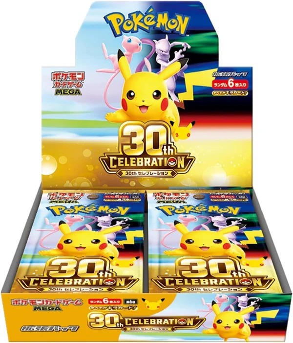 Pokémon TCG M6a【30th Celebration】