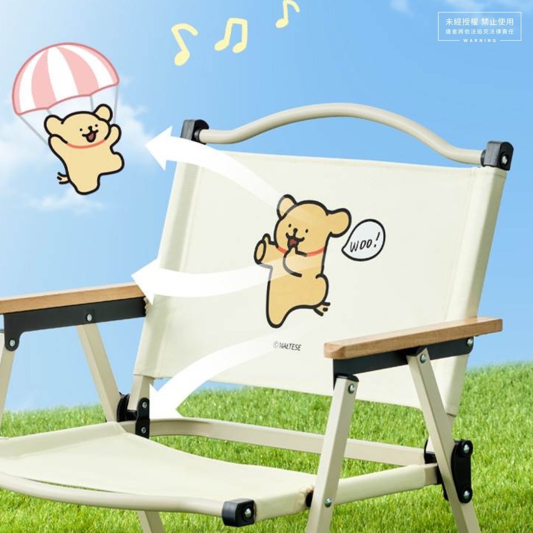 韓國 線條小狗戶外 露營折疊椅 買一送一 (含運)