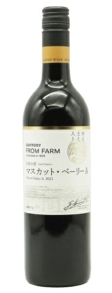 三得利 貝利 A〈日本紅葡萄酒〉2021 (750ml)