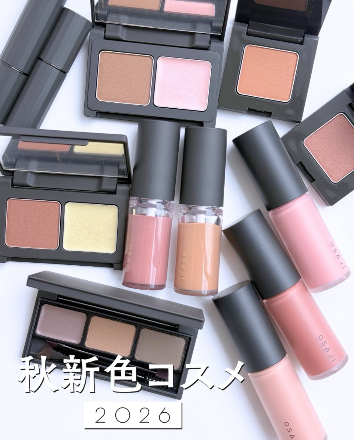 OSAJI Autumn Makeup Collection 2026 Solar Clock Collection